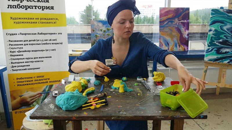 [Наташа Суворова] Онлайн марафон по лепке (2020)_0.jpg